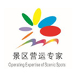 中惠旅集團