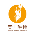 靈山集團