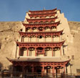 敦煌智慧旅游有限責任公司